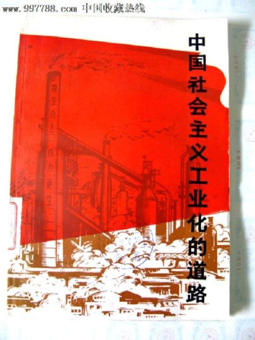 路易斯安那州立大学证书